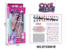 欣乐儿女孩过家家饰品DIY美甲套装（指甲贴片+夜光字母手链+夜光美甲贴+指甲锉）过家家饰品玩具