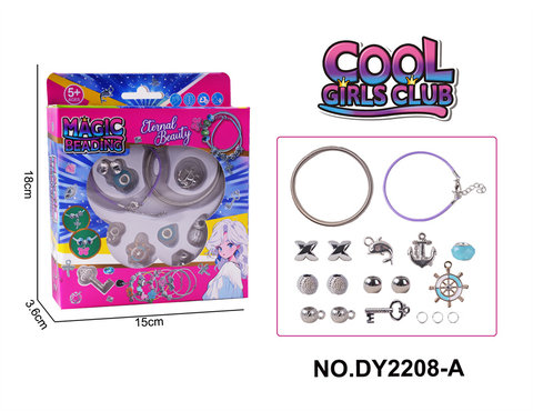 Happy girls go from house to house, Pandora DIY bracelet, jewelry toy.