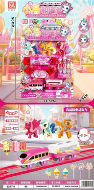 Xinle Pony Harmony Electric Train Track Toy