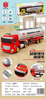 Xinleer Educational Inertia Oil Tank Truck Toy