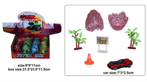 Xinle alloy car scene toy (sliding) four-color mixed toy