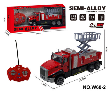 Xinle four-way remote control alloy tractor (fire engine elevator) remote control car toy