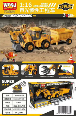 Xinle 1:16 sound and light inertia engineering vehicle toy