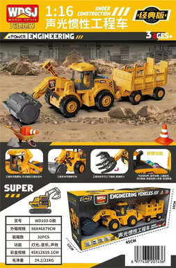 Xinle 1:16 sound and light inertia engineering vehicle toy
