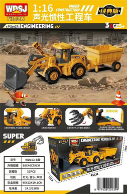 Xinle 1:16 acousto-light inertial engineering vehicle with lights, music, and sound effects toys