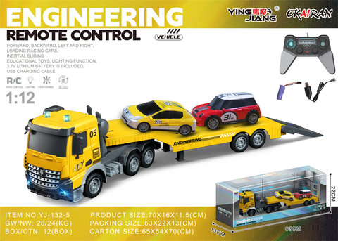 Xinle 1:12 multi-function 4-way remote control carrier towing inertia vehicle, electric toy