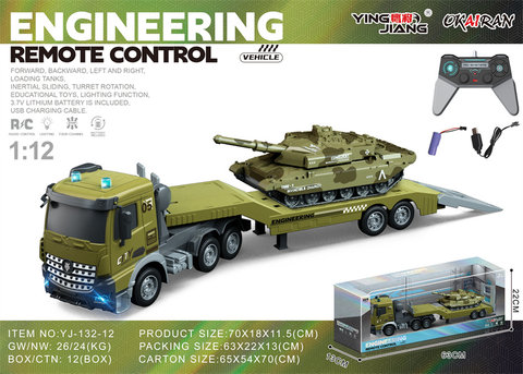 Xinle 1:12 multifunctional 4-way remote control carrier towing inertial tank, electric toy
