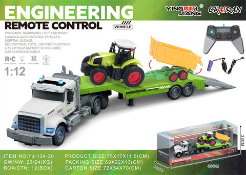 Xinle 1:12 multi-function 4-way remote control carrier trailer farmer's car, electric toys