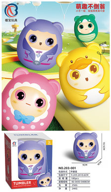 Xin Leer cute egg not tumbler toy