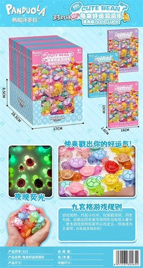 Xinle tortoise comes to good luck Dongle surprise box toy