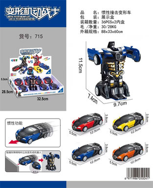 Xinle inertia impact transformation car toy