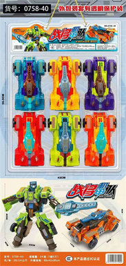 Xinle 'er Battle Warrior Mecha Team Transformation Toy