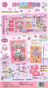 欣乐儿DIY钻石画套装玩具过家家饰品玩具