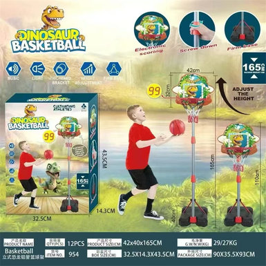 Xinle 'er vertical dinosaur aluminum tube basketball stand sports toy