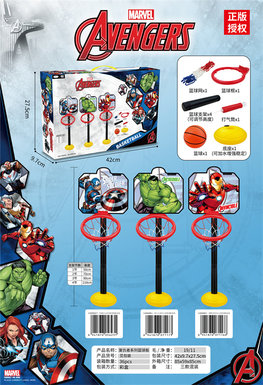Xinle Avengers League basketball boards, three models mixed