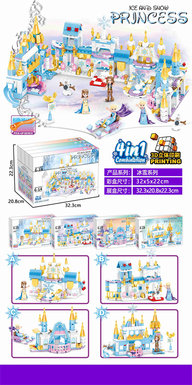 Xinle Ice Snow Princess small particle building blocks 4 in 1 Castle Paradise (4 mixed) 4 boxes / display boxes (18 display boxes / boxes) Lego building toys