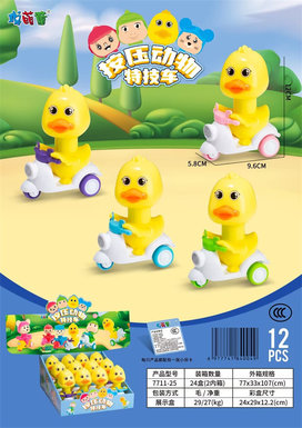 Xinle pressed cartoon motorcycle (duck rider model) toy