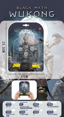 Xinle 'er Black Myth Wukong Ejection Puzzle Game Toy