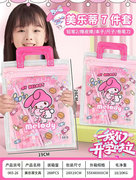 欣乐儿美乐蒂文具益智写字板玩具