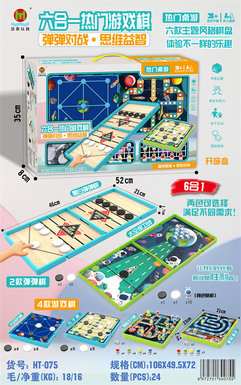 Xinle puzzle 6-in-1 popular games chess toys