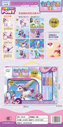 欣乐儿DIY创意沙画系列过家家饰品玩具