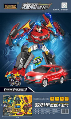 Xinle Super Transformation 2 Transformation Toy