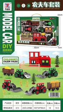 Xinle Inertial Farmers Vehicle Toy
