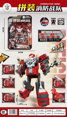 Xinle assembled fire brigade five-in-one) single pushable walking toy