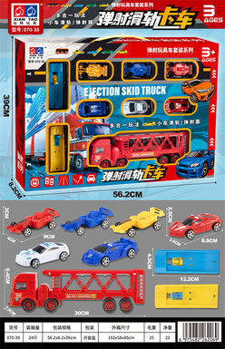 Xinle ejection slide truck toy