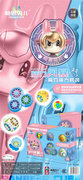 欣乐儿脑力风暴魔豆魔方套装玩具