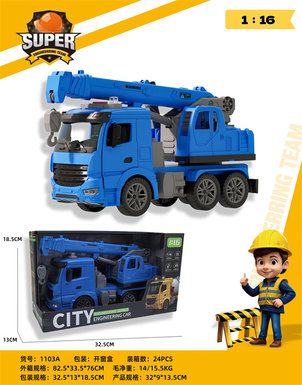 Xinle 1:16 inertia open door project crane with lights, music (including electricity) toys
