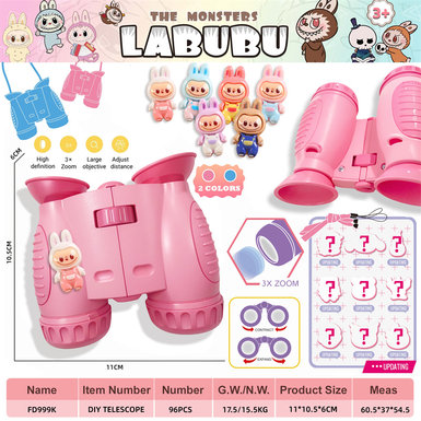 Xinle Labu blind box telescope + lanyard toy