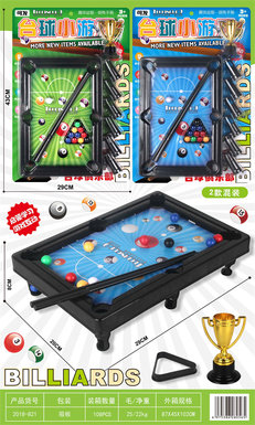 Xinle billiards Mini Game, two-color mixed sports toys