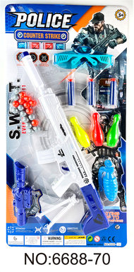 Xinle ejection soft projectile gun toy