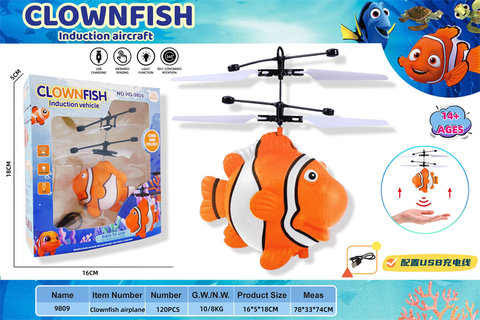 Xin Le er senses clown fish aircraft toys