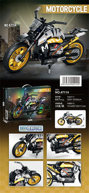 Xinle DIY assembles building blocks Chunfeng motorcycle building block toys