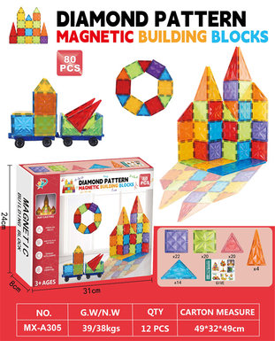 Xinle magnetic piece building block set 80PCS toy