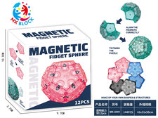 欣乐儿透明五边形磁力球12PCS玩具