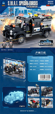 Xinle Special Police Elite Lego Building Toys