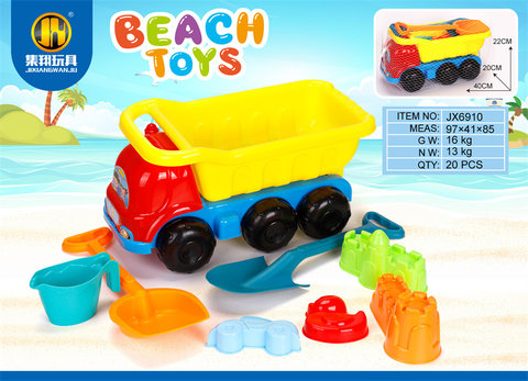 Xinle ATV 8-piece beach toys set