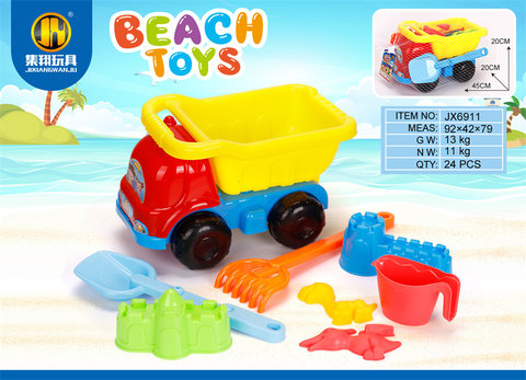 Xinle ATV 8-piece beach toys set