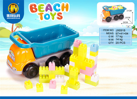 Xinle Building Block Car 45-piece Beach Toys