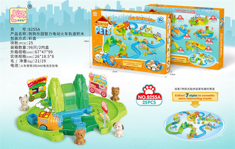 Xinleer Dog Park Intelligent Electric Train Track Building Blocks Toy