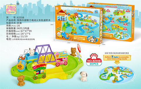 Xinleer Dog Park Intelligent Electric Train Track Building Blocks Toy