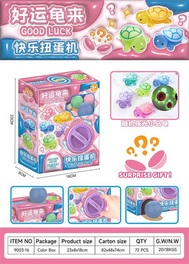 Xinle small egg-twisting machine-Good luck turtle comes surprise blind box toy