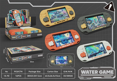 Xinle'erClassicGameWaterMachineCityTechnologyMap(24PCS/Box)PuzzleWaterMachineToy