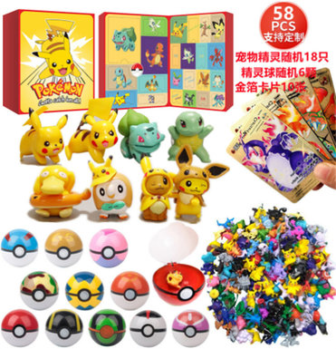 XinleErUltramanTransformersBlindBoxCaveMusicToy