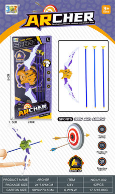 Xinle'erEagleBowandArrowSportsToy