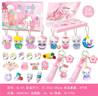 XinYuer,KatieCat,CaveFun,BlindBox,CaveFunToy