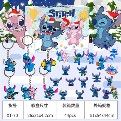 XinleErStizaiDongdongLeBlindBoxDongdongLeSurpriseBoxedToy